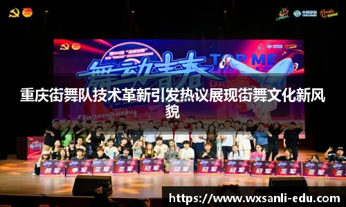 南宫大舞台有梦你就来